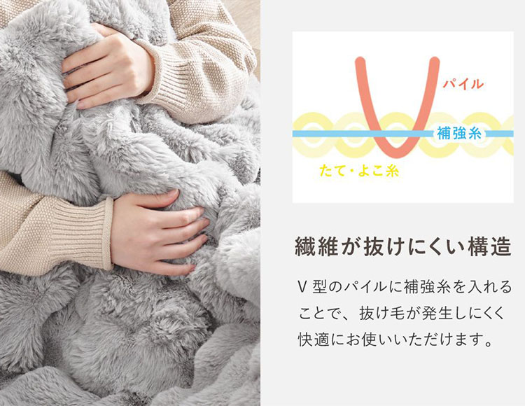 hh-459_説明画像9