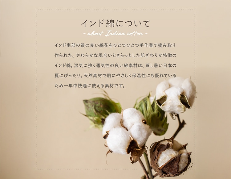 hh-461_説明画像4