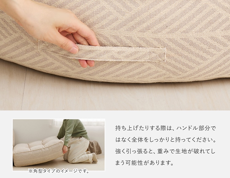 hh-461_説明画像9