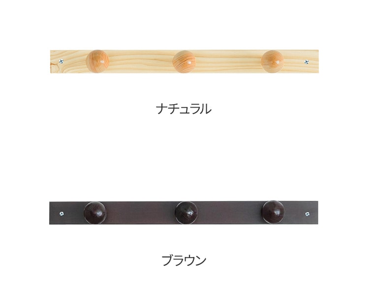 kn-094_説明画像1