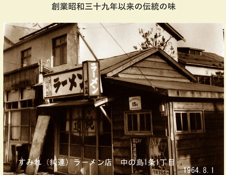 mm-002-10_説明画像4