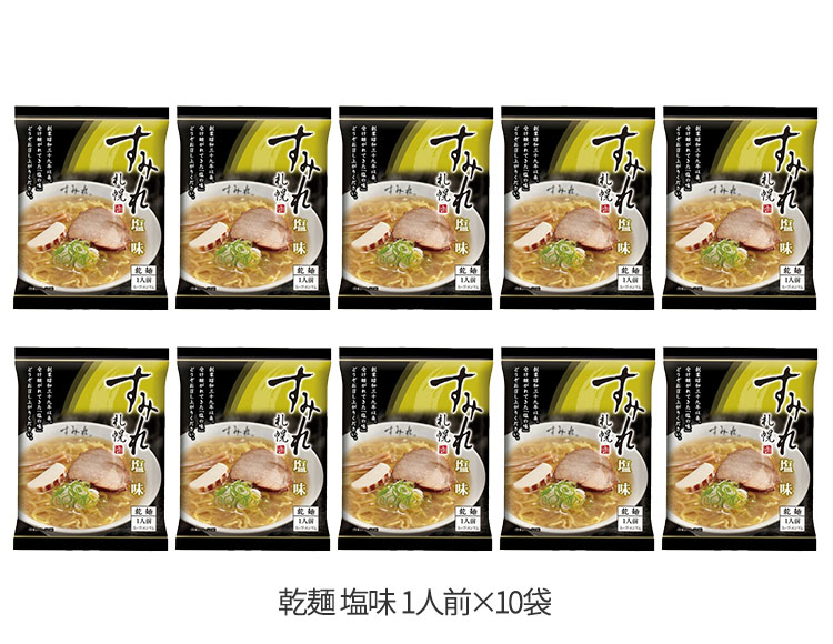 mm-002-10_説明画像5