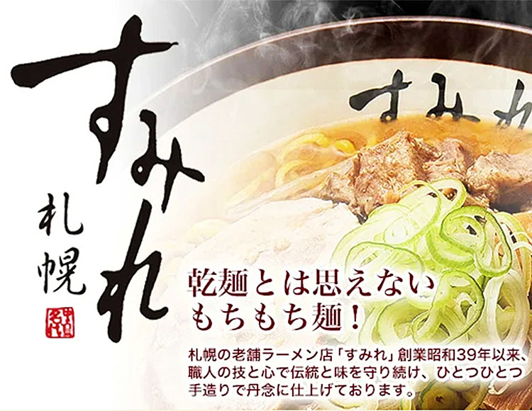 mm-003-10_説明画像1
