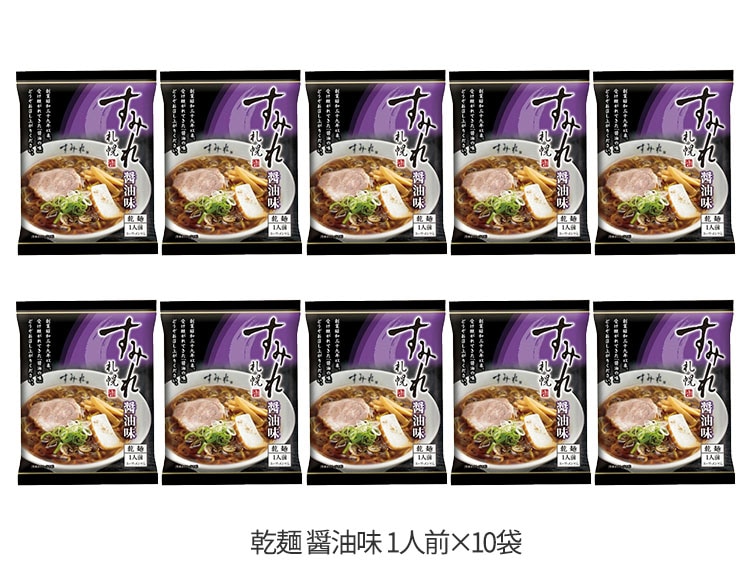 mm-003-10_説明画像5