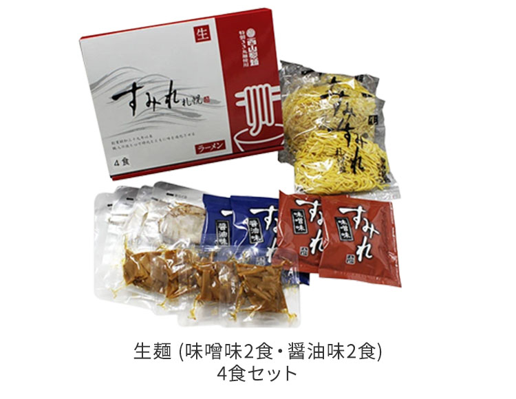 mm-004_説明画像5