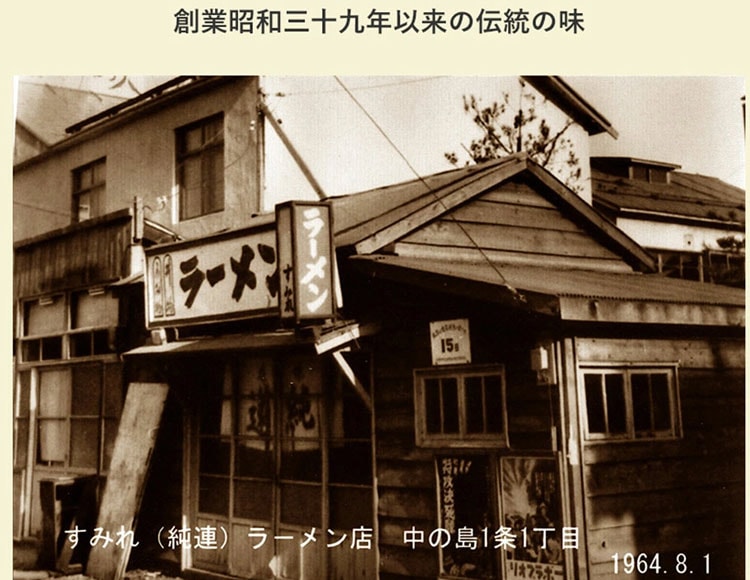 mm-005_説明画像4