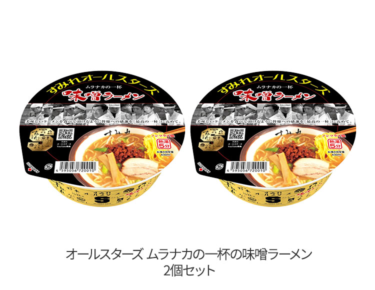 mm-007_説明画像7