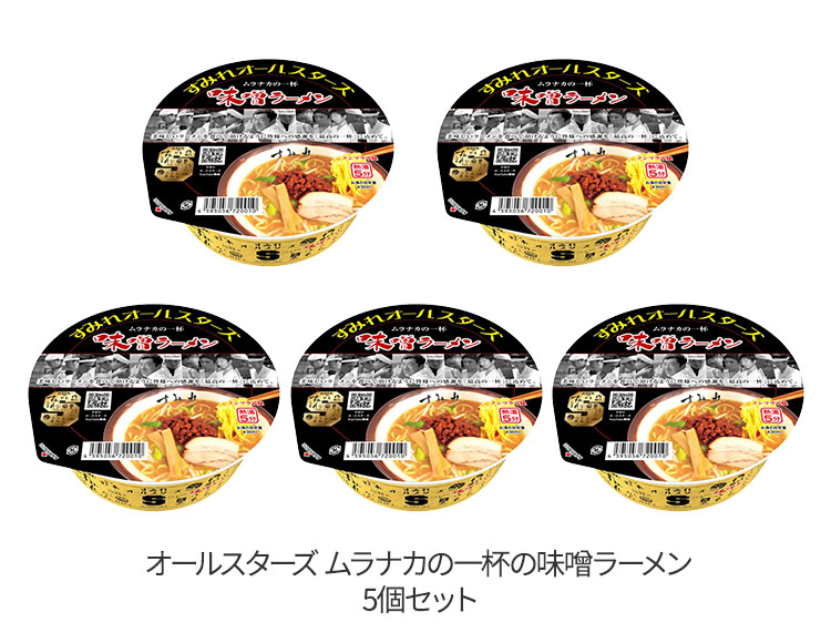 mm-008_説明画像7