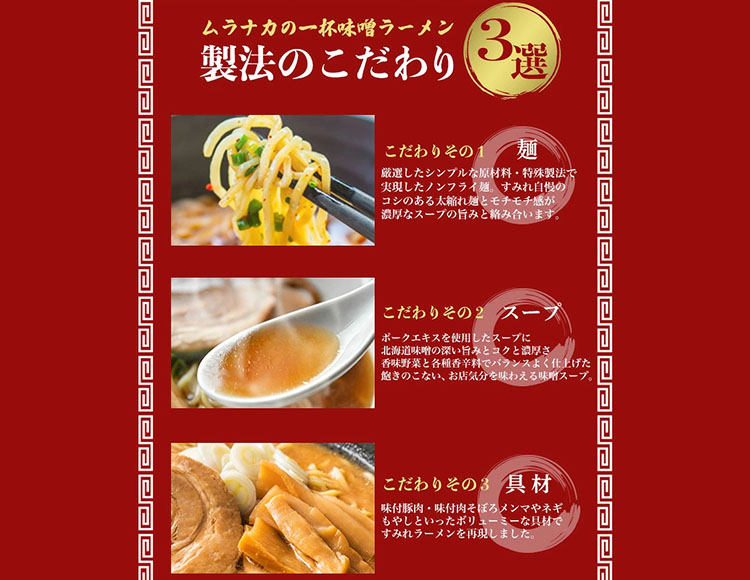 mm-009_説明画像4