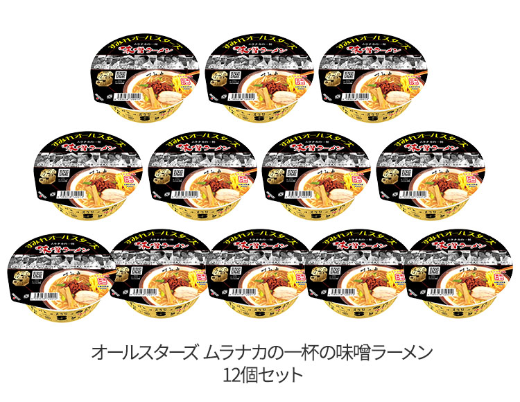 mm-009_説明画像7