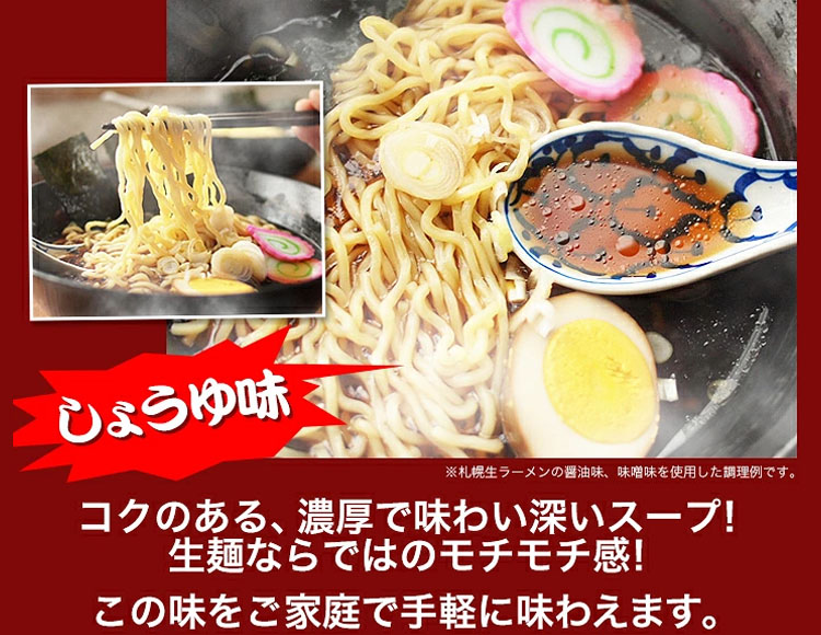 mm-010_説明画像3