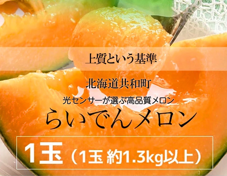 mm-016_説明画像1