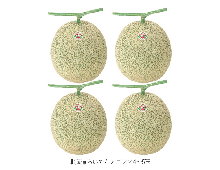 mm-018_説明画像5