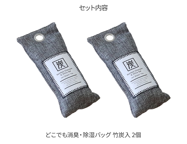 n241-2_説明画像10