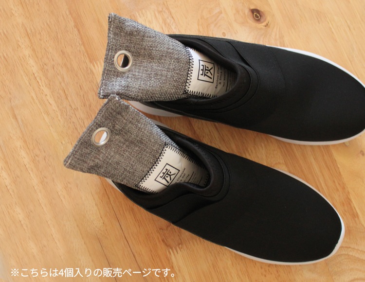 n241-4_説明画像1