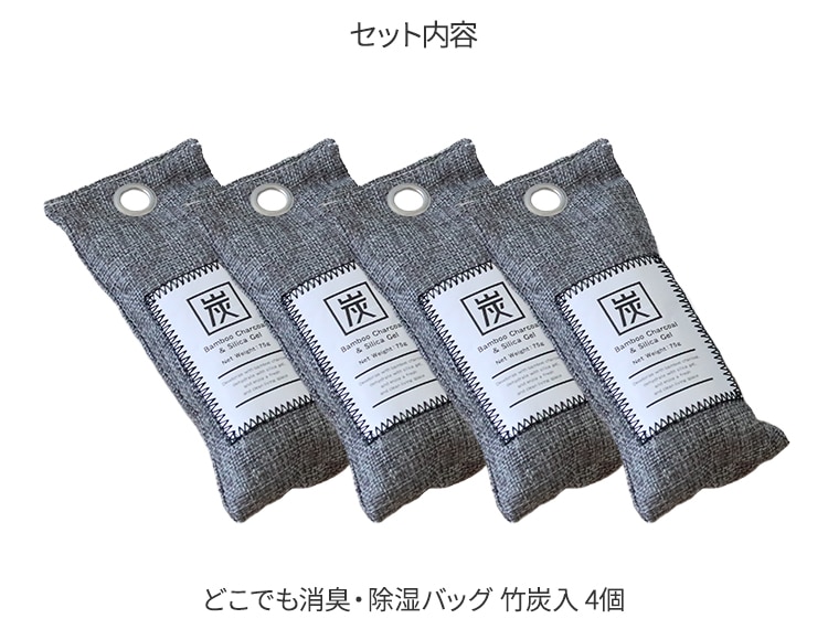 n241-4_説明画像10