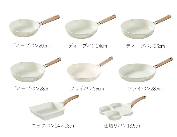 nf-025_説明画像1