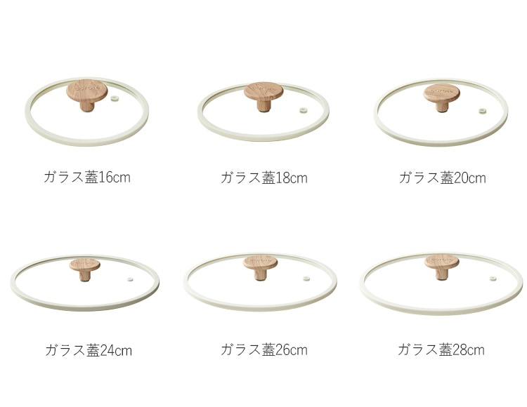 nf-029_説明画像1