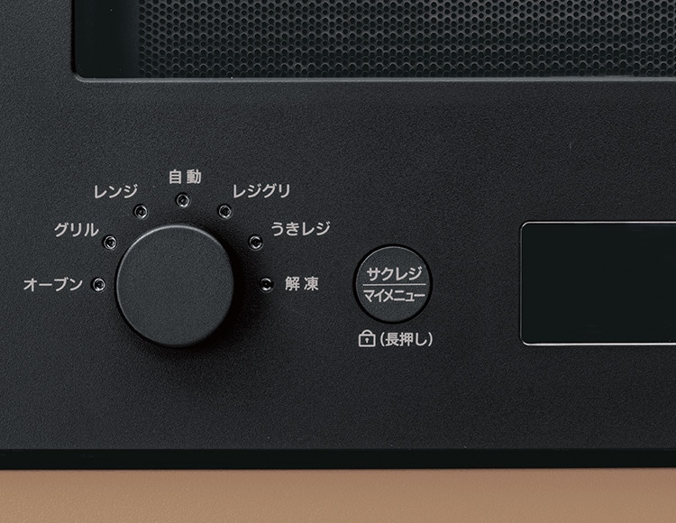 nf-056_説明画像4