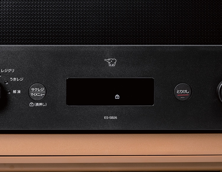 nf-056_説明画像5