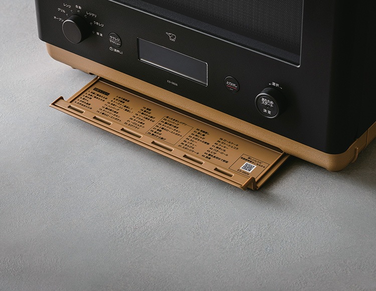 nf-056_説明画像6