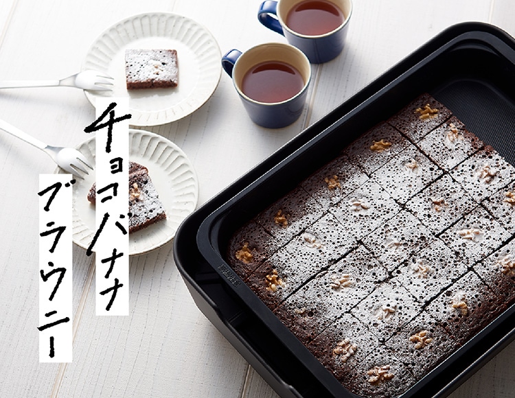 nf-057_説明画像14