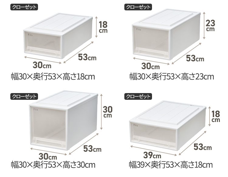 nf-059_説明画像1