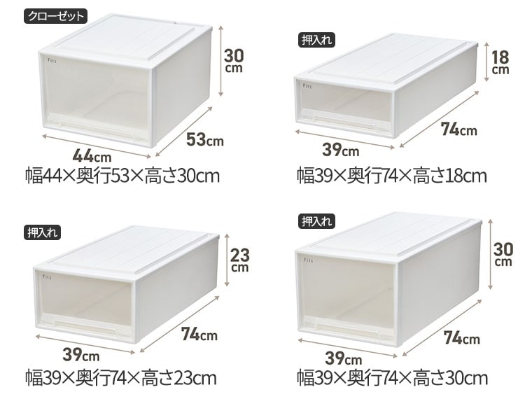 nf-059_説明画像3