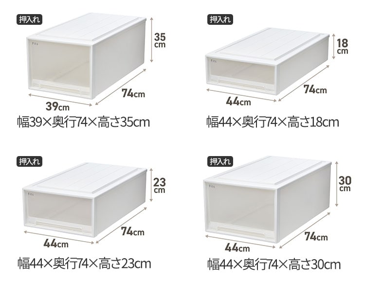 nf-059_説明画像4
