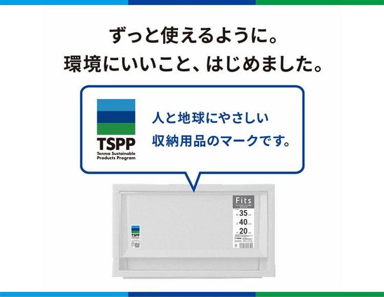 nf-059_説明画像8