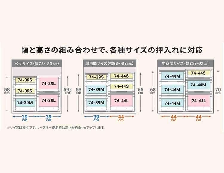 nf-060_説明画像11
