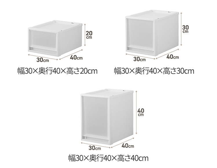 nf-061_説明画像1