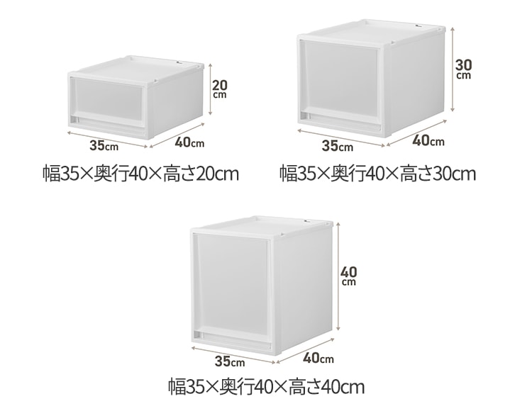 nf-061_説明画像2