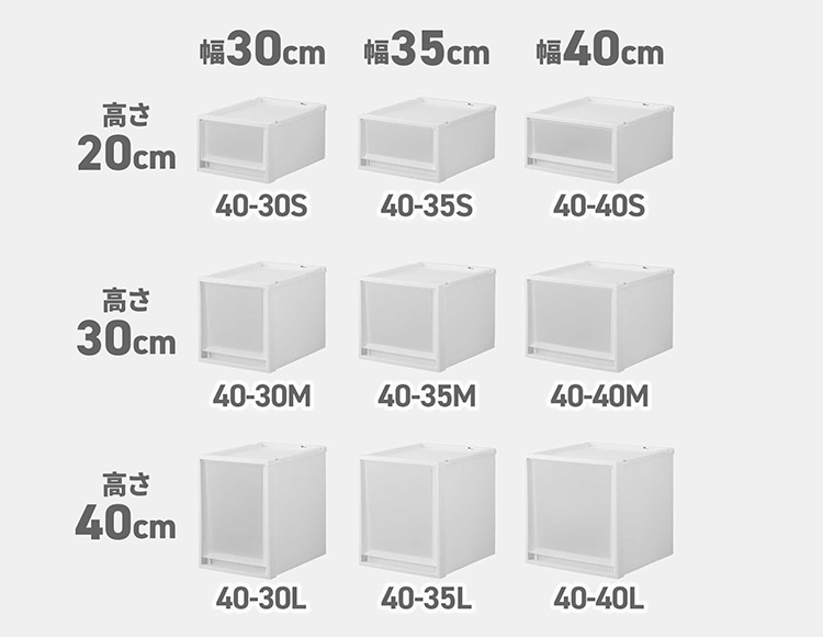 nf-061_説明画像9