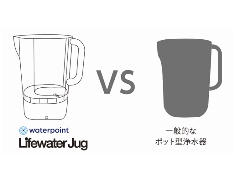 pw-002_説明画像5