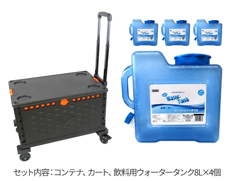 sf-002_説明画像10