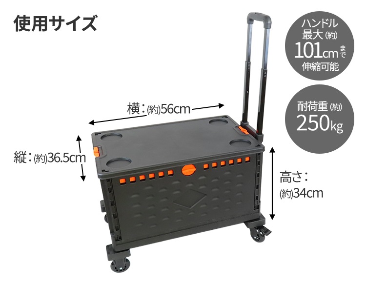 sf-002_説明画像11