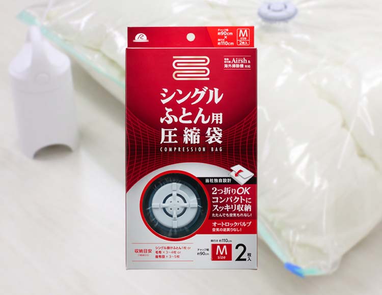 c208_サムネ画像