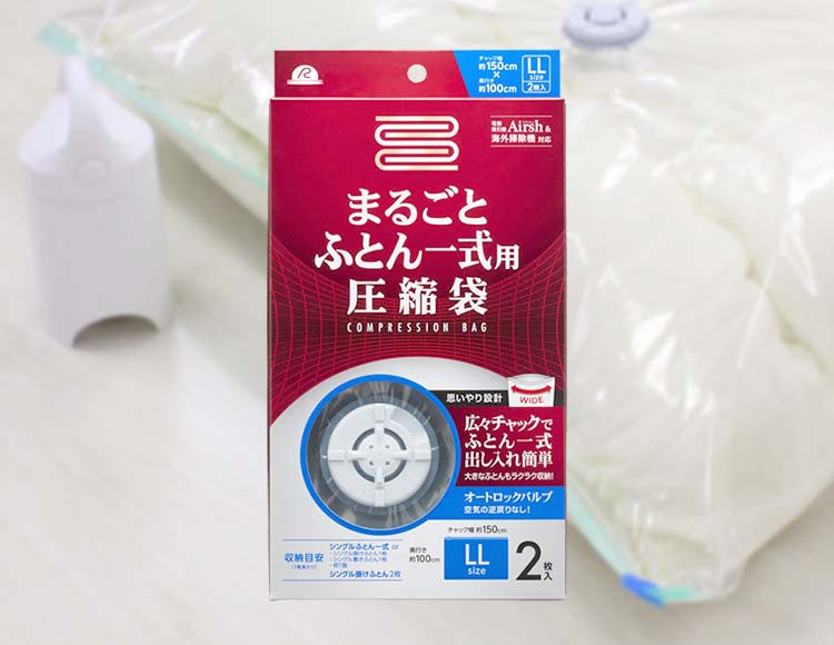 c209_サムネ画像