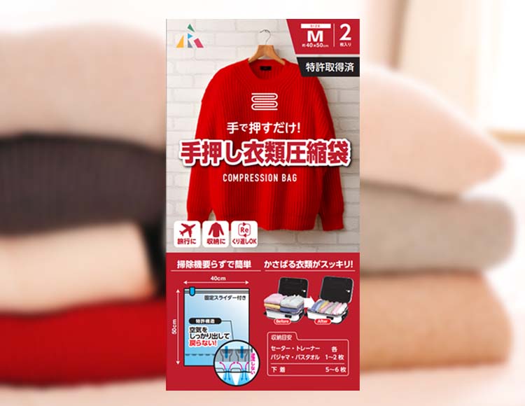 c212_サムネ画像