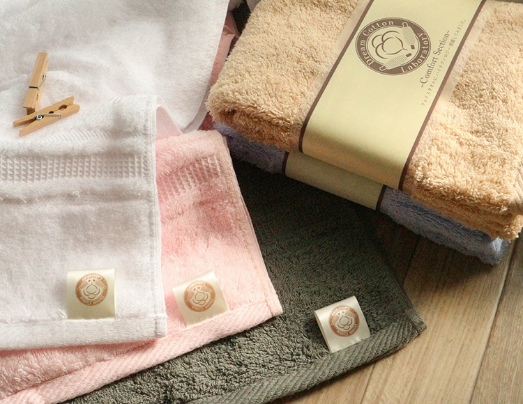 c600_サムネ画像