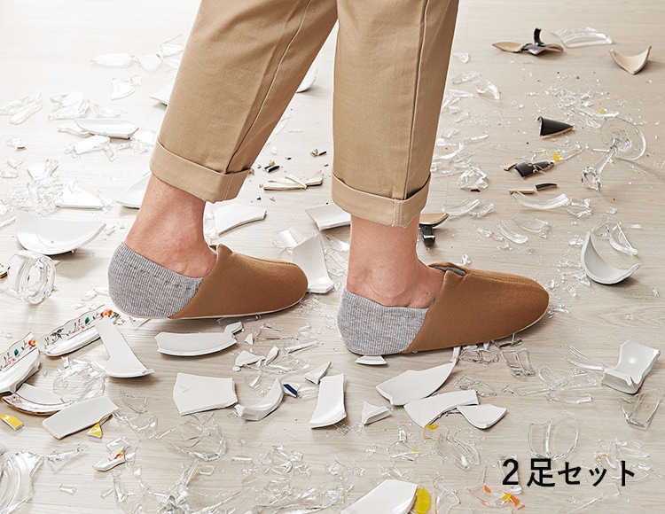 c619-2_サムネ画像