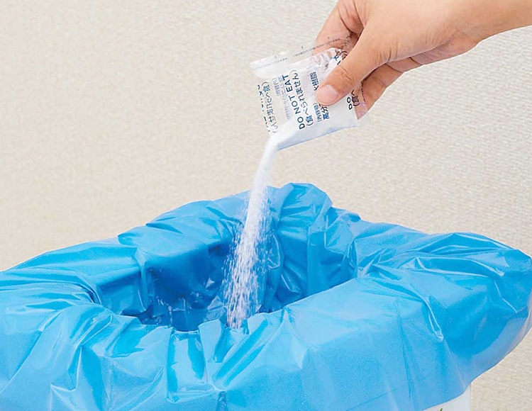 c630_サムネ画像