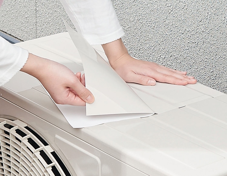 d254_サムネ画像