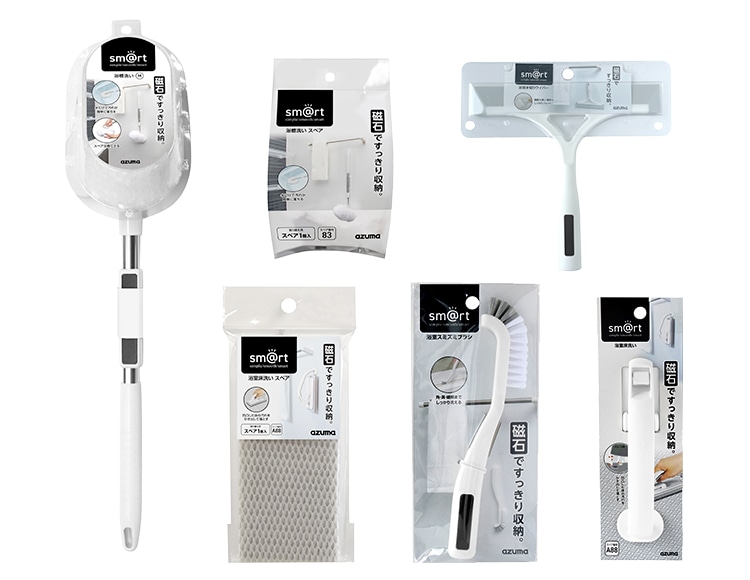 d560-set_サムネ画像