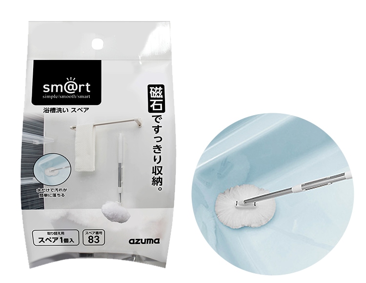 d564_サムネ画像