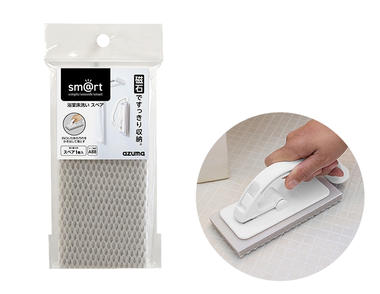 d565_サムネ画像