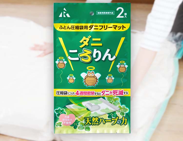 e932_サムネ画像