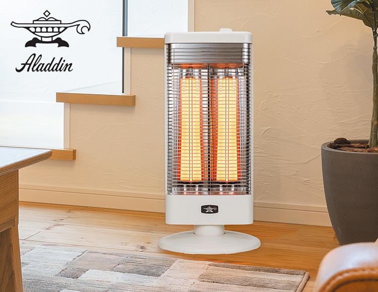 会員登録で500ポイント／Aladdin （アラジン） 遠赤グラファイト