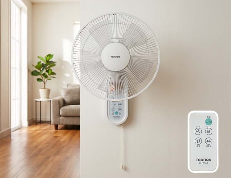 DCモーターで省エネ・静音] 壁掛け扇風機 フルリモコン付き 30cm羽根 5